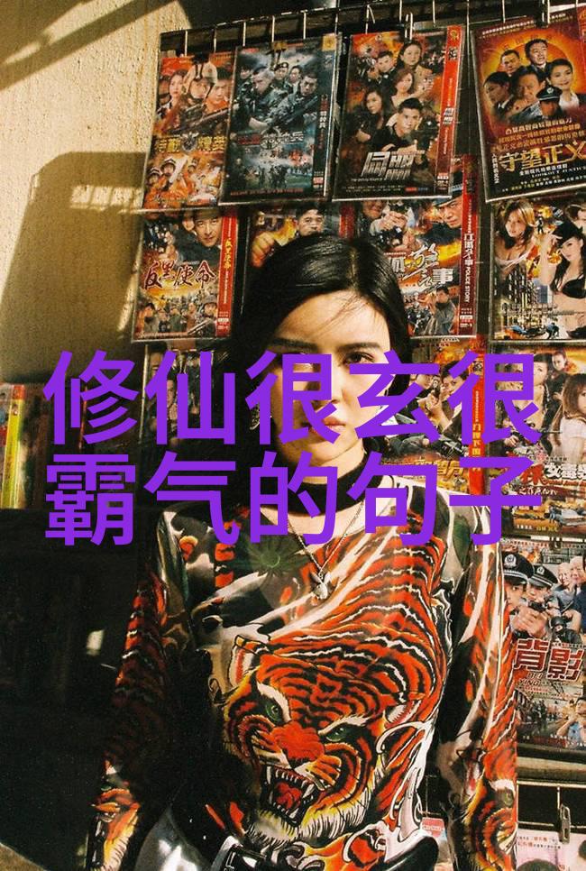坐在老师的紫根上写作业-紫根下的学子记忆中的课堂静谧