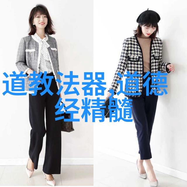 心灵深处的禁忌探索太上感应篇之谜
