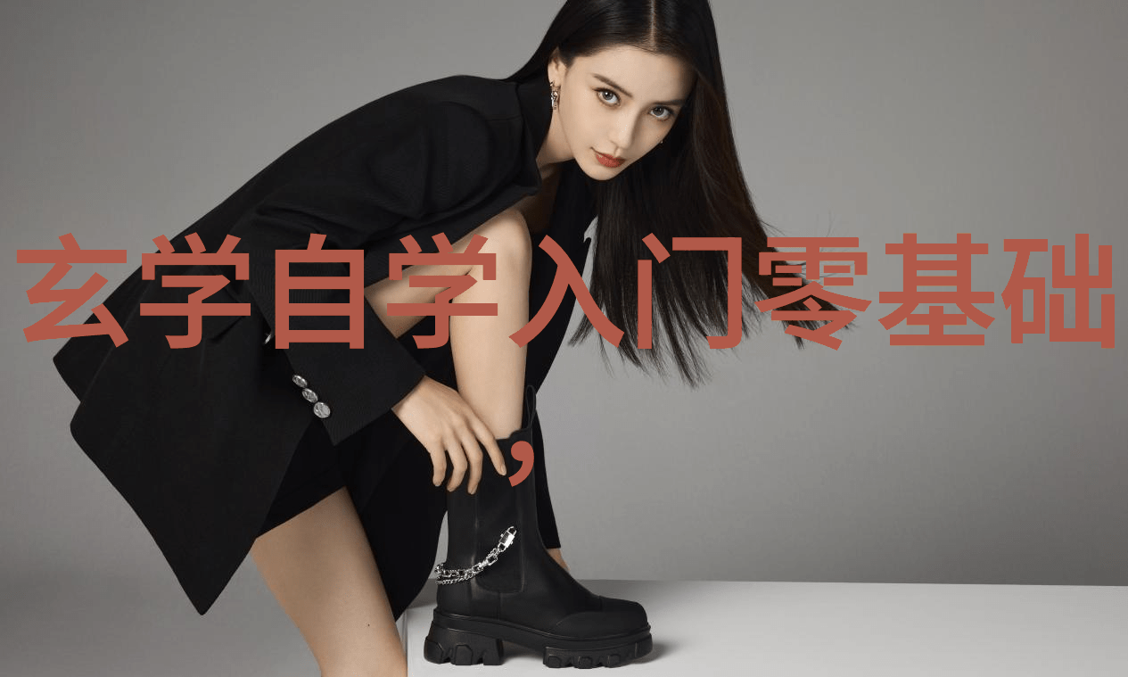 墨香沉淀书写心境的涓滴记忆