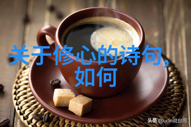 在面对困难时我们应该是怎样做到无不为的