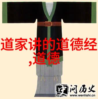 字体与意境深入解析书法作品中的韵味与情感