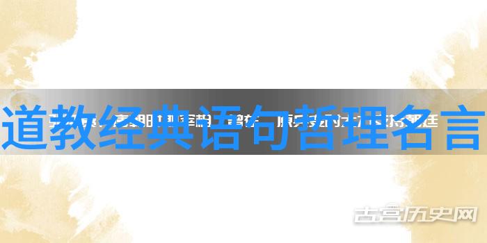 探索慈悲之极致超越情感的界限与心灵的深度