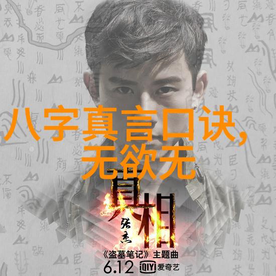痛感共鸣探索疼痛声效技术的未来