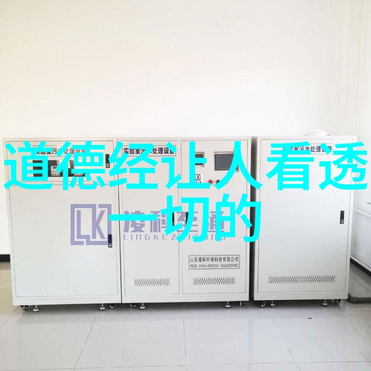 出道弟子眼睛为什么会变样了我最近听师傅说起了一件让人摸不着头脑的事情原来是我们团队的新成员小王他才刚