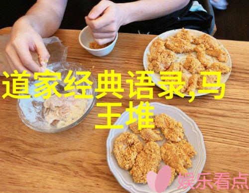 如来之谜信仰与怀疑的交响