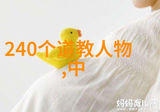 书法理论知识的精髓要领