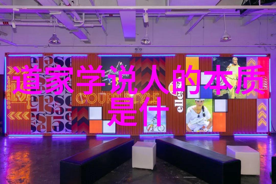 衣衫褴褛的故事女人化缘背后的深意