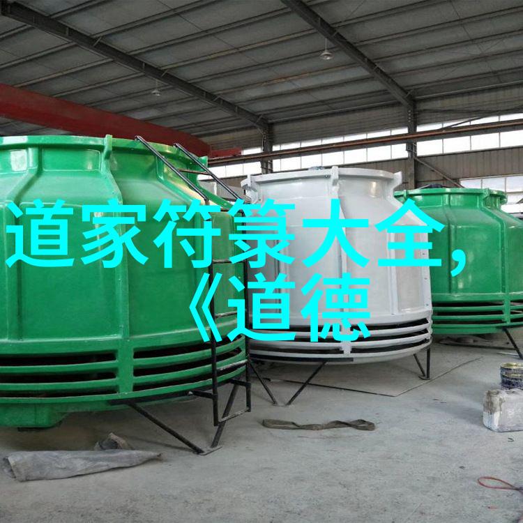 从古文观止到汉语大词典中国古代诗词研究的宝库