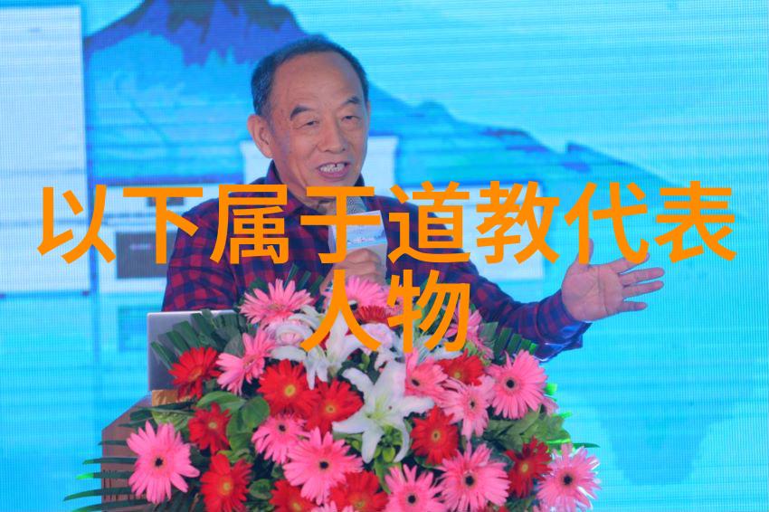中国书法的艺术批评与鉴赏 - 墨香沉浮探索中国书法艺术的深度之美