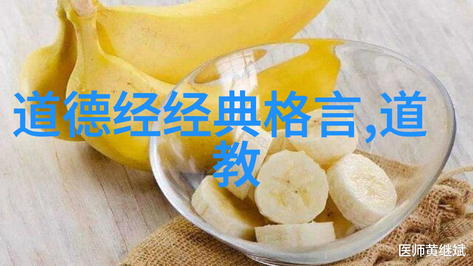 糖果世界中的精灵你是哪颗闪耀的糖粒