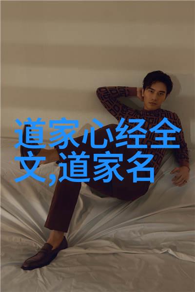 解读当代诗歌中的意象与隐喻现代诗的语言游戏及其对传统文艺价值的挑战