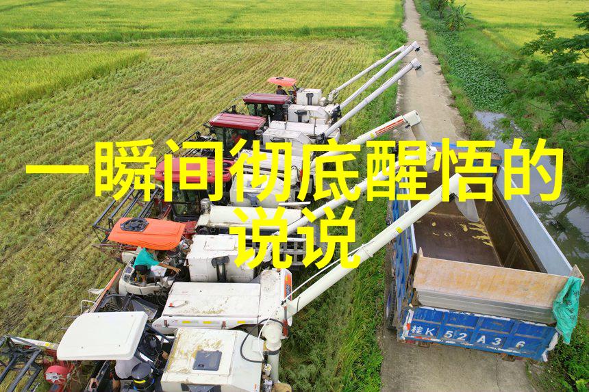 马王堆汉墓与战国时期道德经的异同比较研究