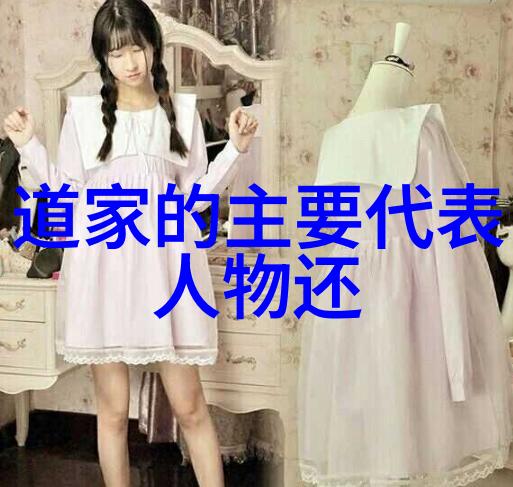 斗罗大陆之超越界限的炼金术士182章新篇章