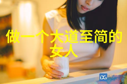 如何通过日常习惯来提升个人的精神层面