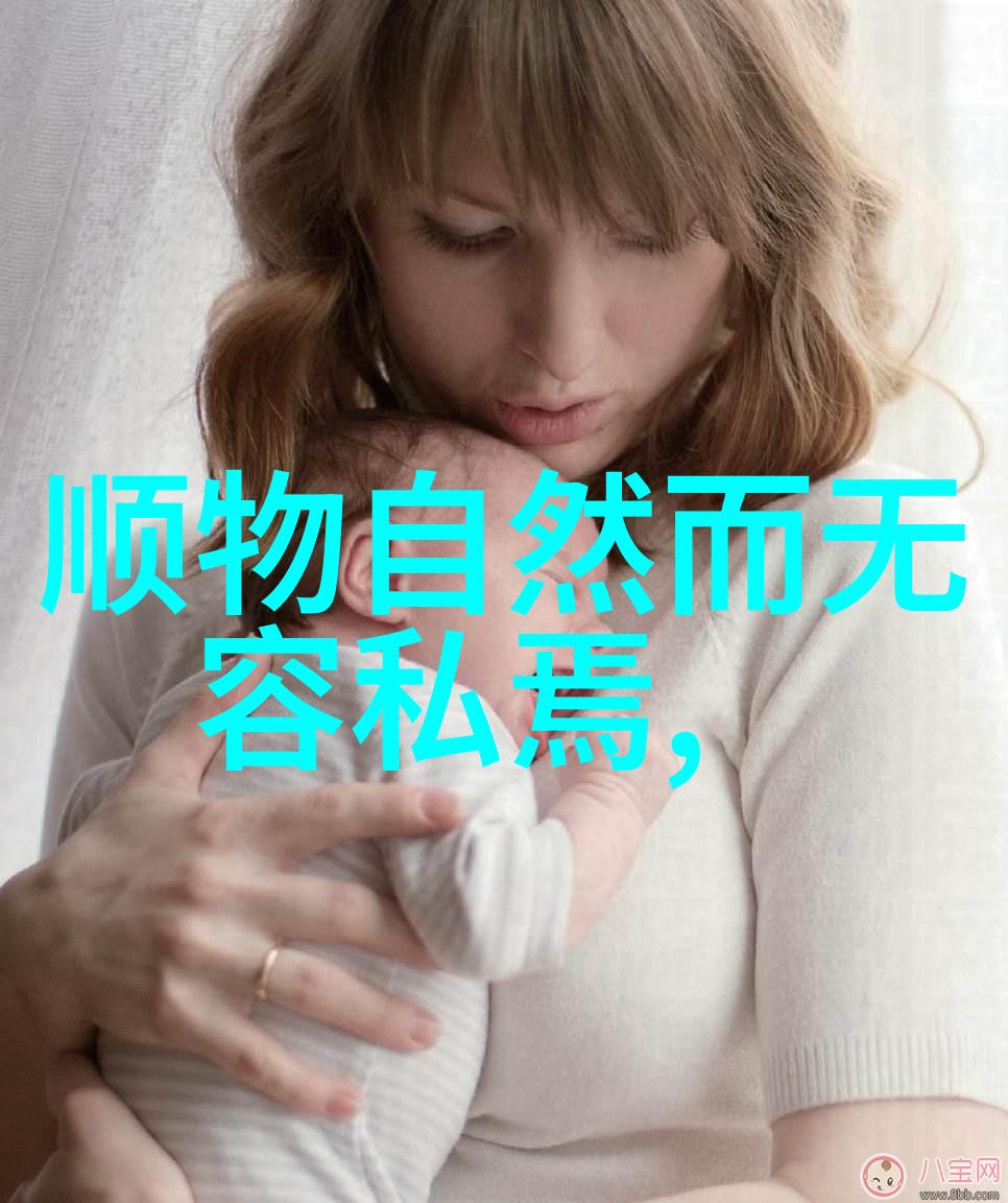 折花逢驿使千里送情的无声诗篇
