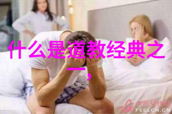自然之道静心成就万物