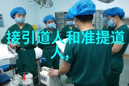 道脉流长张三丰的无声传奇