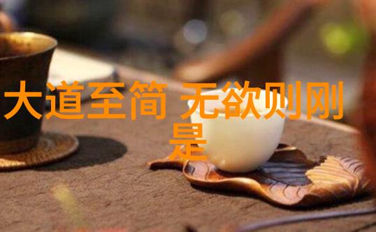 元曲四大家及其代表作分析