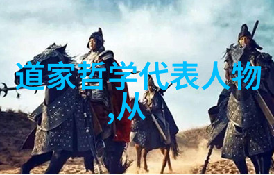 大道至简论坛智慧交流的殿堂