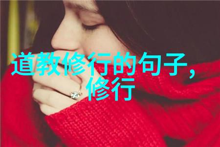国内5G探花中国5G技术的发展与应用