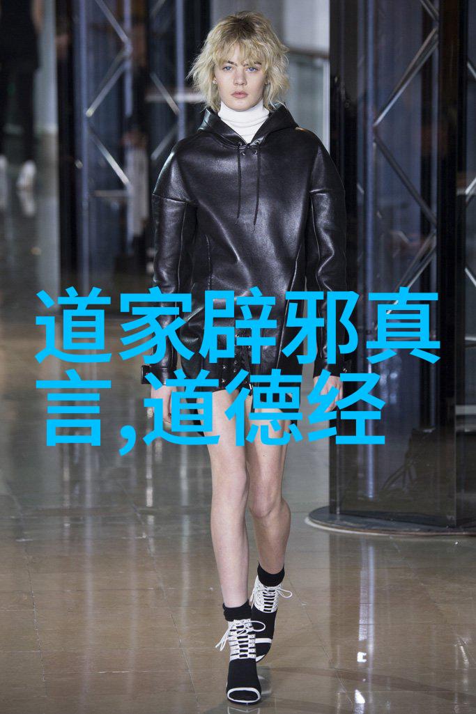重塑神话解读古代文化中的厉害人物形象
