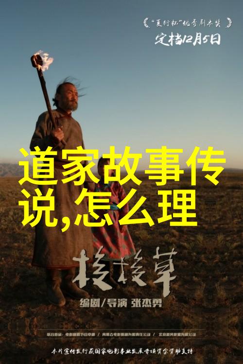 书法艺术研究中的数据分析有哪些方法可以应用于文章中