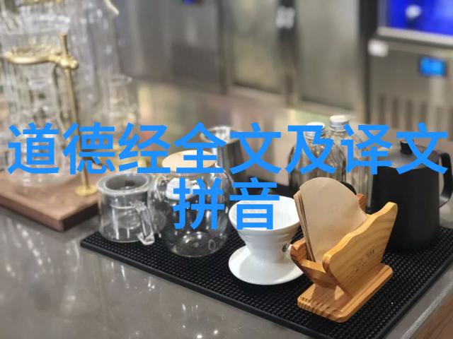国色天香论坛社区探寻文化深处的芳菲与芬芳