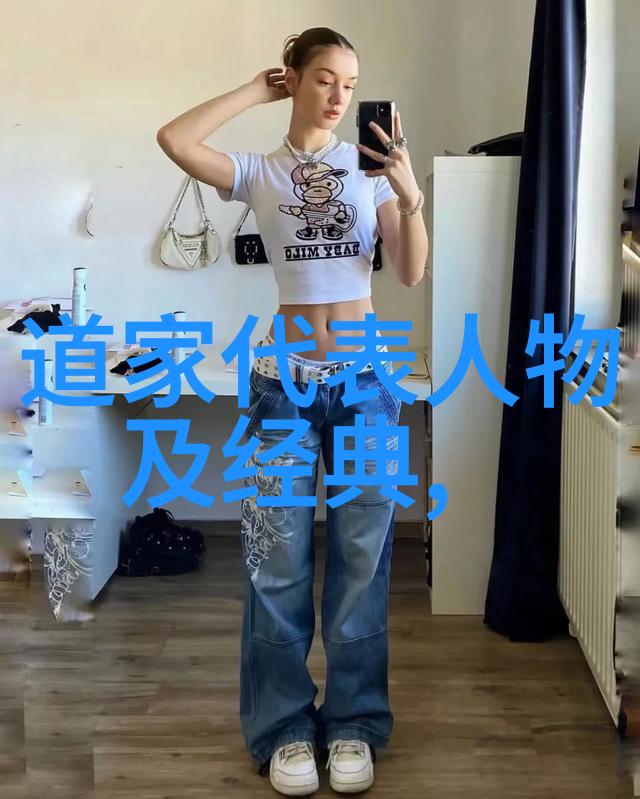 八字静心禅语内涵深远的哲学思考