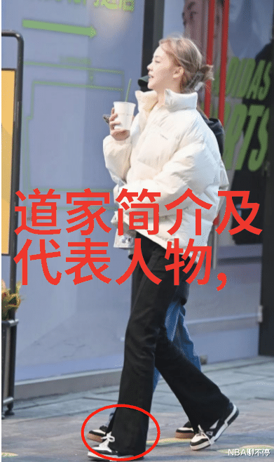 无欲无求的女人 最好别追咱们就不用再去缠着她了