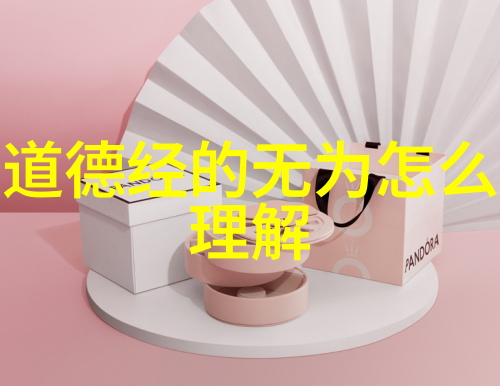 才会无所不有从厨房到实验室变废为宝的奇妙艺术
