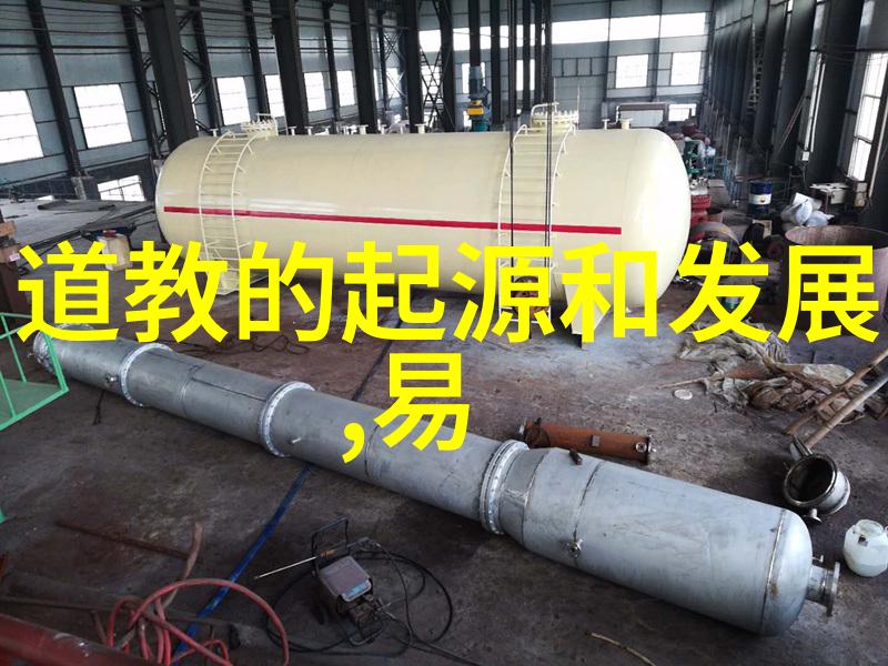 创造独一无二的微信昵称以道法自然为例