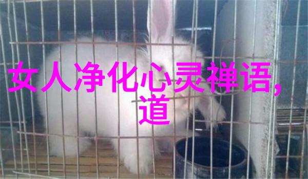 弘一法師最終能否保持這種深刻的洞察力並將其應用於日常生活