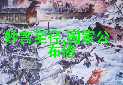 墨香沉淀学书法的反差情愫