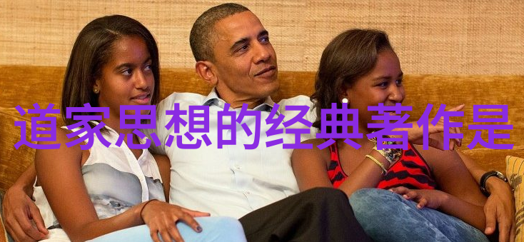 解锁秘籍究竟哪种打通小周天的方法最为迅速高效