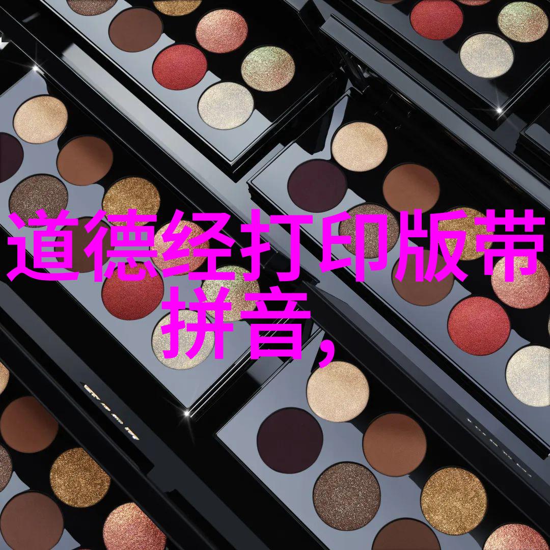 火箭少女101MV免费观看热门音乐视频全集