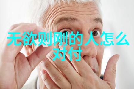 中国古代诗词赏析大全-唐宋八大家诗词精解从杜甫到苏轼的文学遗产