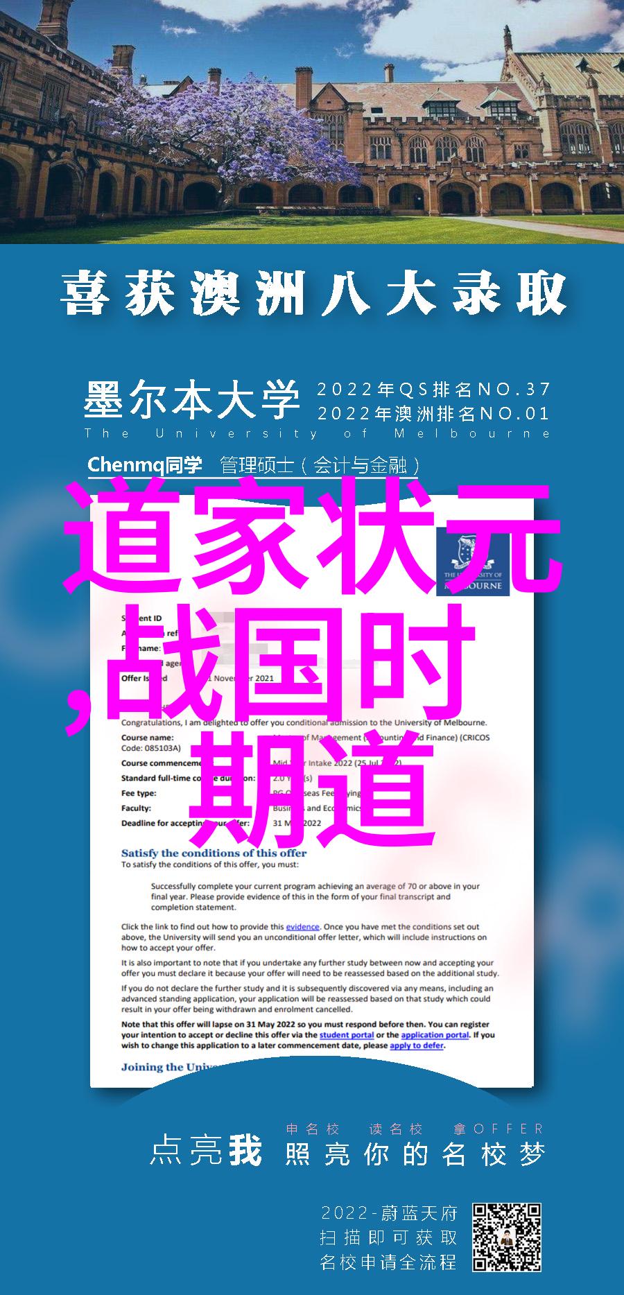 我太过于爱你所以你才不珍惜亲爱的不知何时会醒来