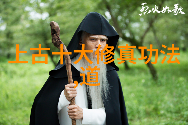 书法艺术的瑰宝古今著名书法作品集中国书法史上的经典之作