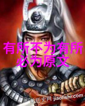 从草体到楷体跟随历史看字形变化