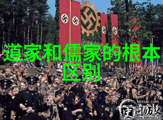无为而不为的哲学深度探究古代智慧与现代生活的对话