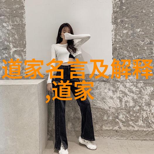 九字真言的诅咒背后隐藏的祸根与避免之道