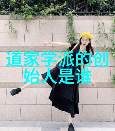 九字真言正确读音古典哲理中的智慧启示