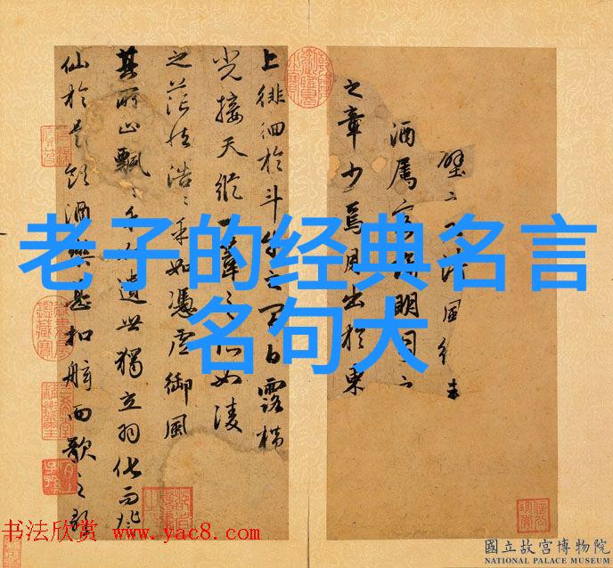 痛苦回放探索视频带疼痛声软件的奇异世界