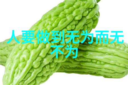 萝卜之恋高清版免费观看全集农田里的爱情故事
