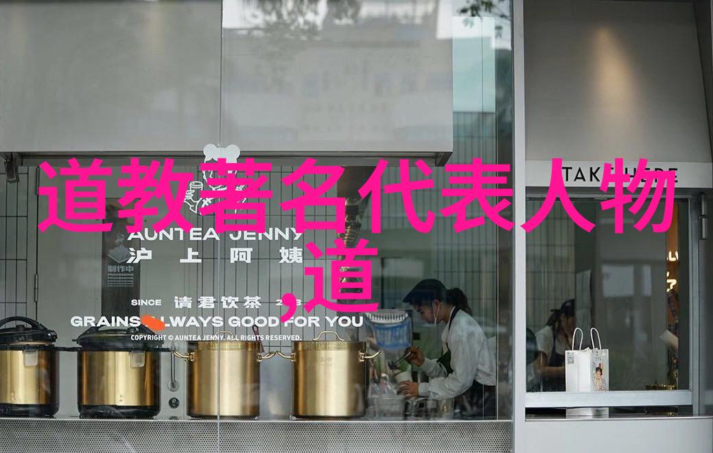 智慧的火焰如何不被世俗的尘埃熄灭