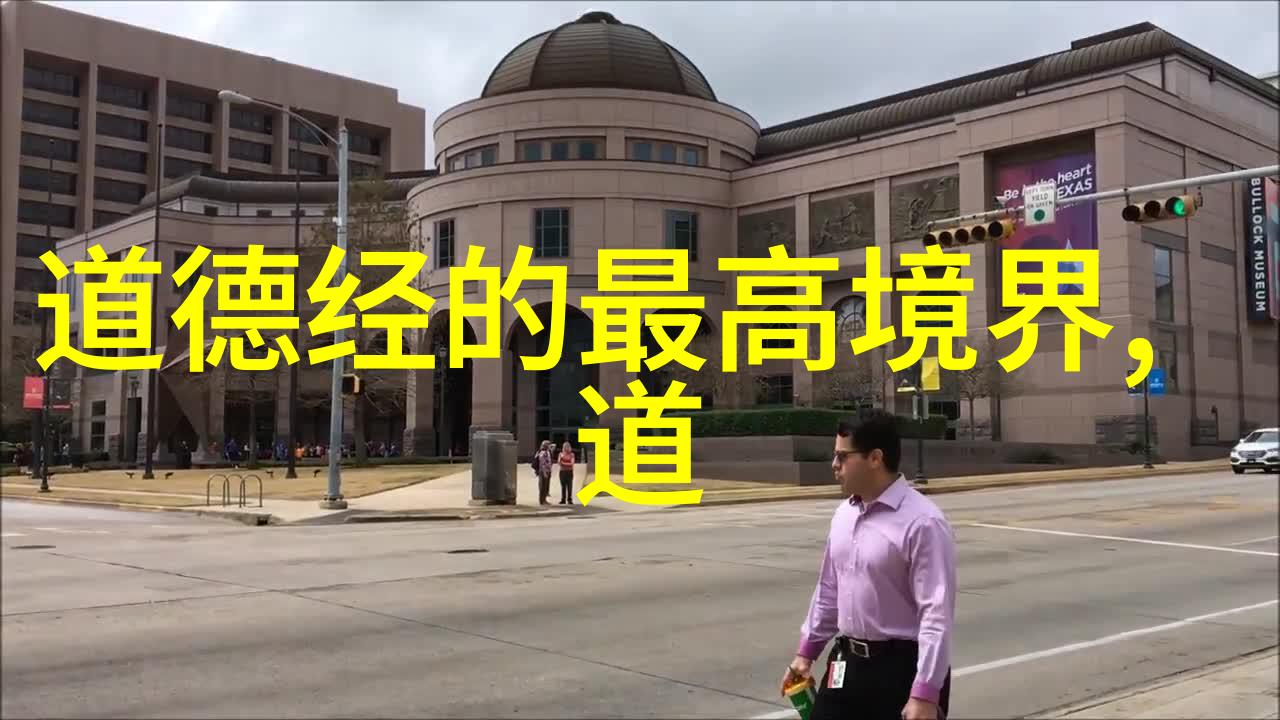 古诗名句的韵味与深度