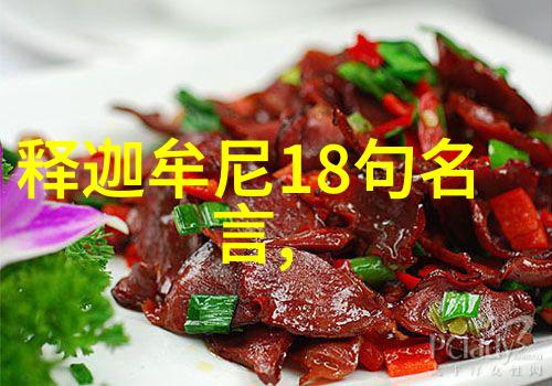 古诗赏析摘抄品味千年文化精华
