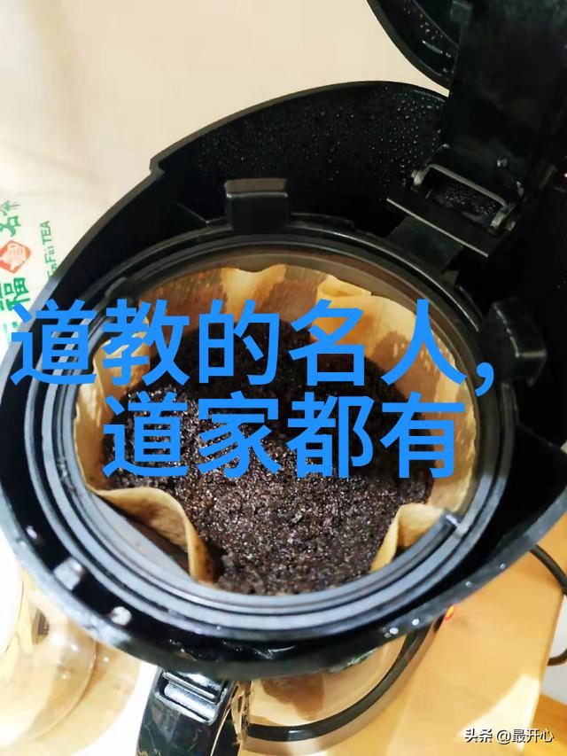 穿越时空我最爱的历史人物曹操