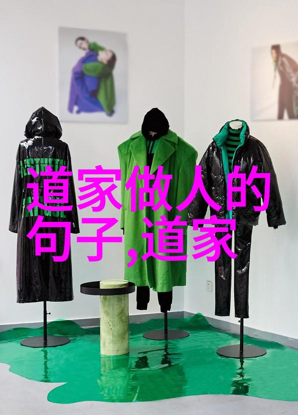 道家八段锦教学视频完整版-揭秘道家八段锦完整教学视频解析与实践指导