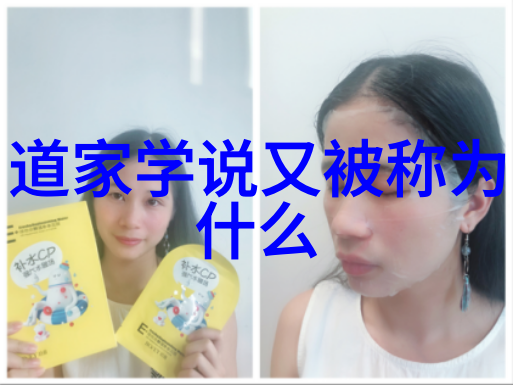 佛前疑惑如来的到来与不至